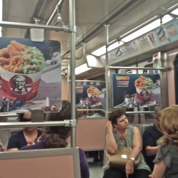 KFC metro