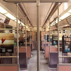 STR8 Metro1