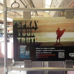 20160505_171628_resized_1