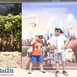 PetsPromo_attiko_21_08_323