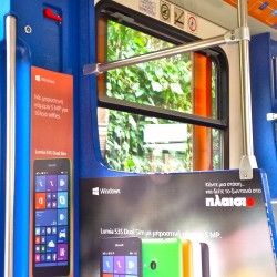 Hlektrikos Microsoft 3