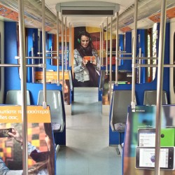 Hlektrikos Microsoft 5