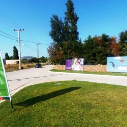 Εξωτερικές πινακίδες_αριστερα