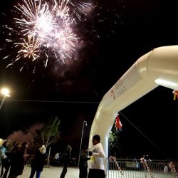 15941158_1221700014612839_7706009827357831339_n