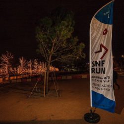 15972496_1221693644613476_1892044290152397031_o